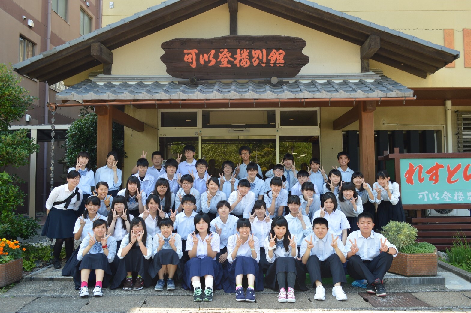 そそる集合写真21 [無断転載禁止]©bbspink.com	->画像>1255枚 