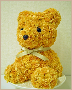 Muchas Imagenes De Ositos Muy Bonitas Que Si O Si Debes