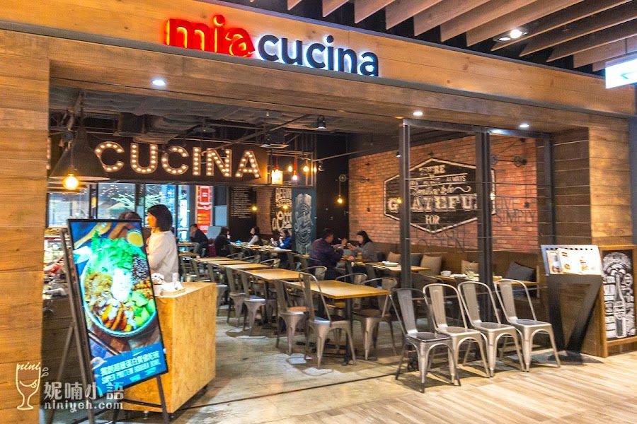 Miacucina。蔬食新浪潮食肉族也瘋狂