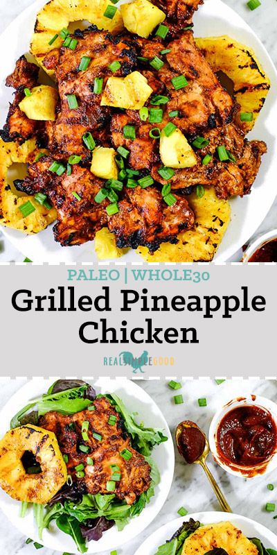 Healthy Grilled Pineapple Chicken 