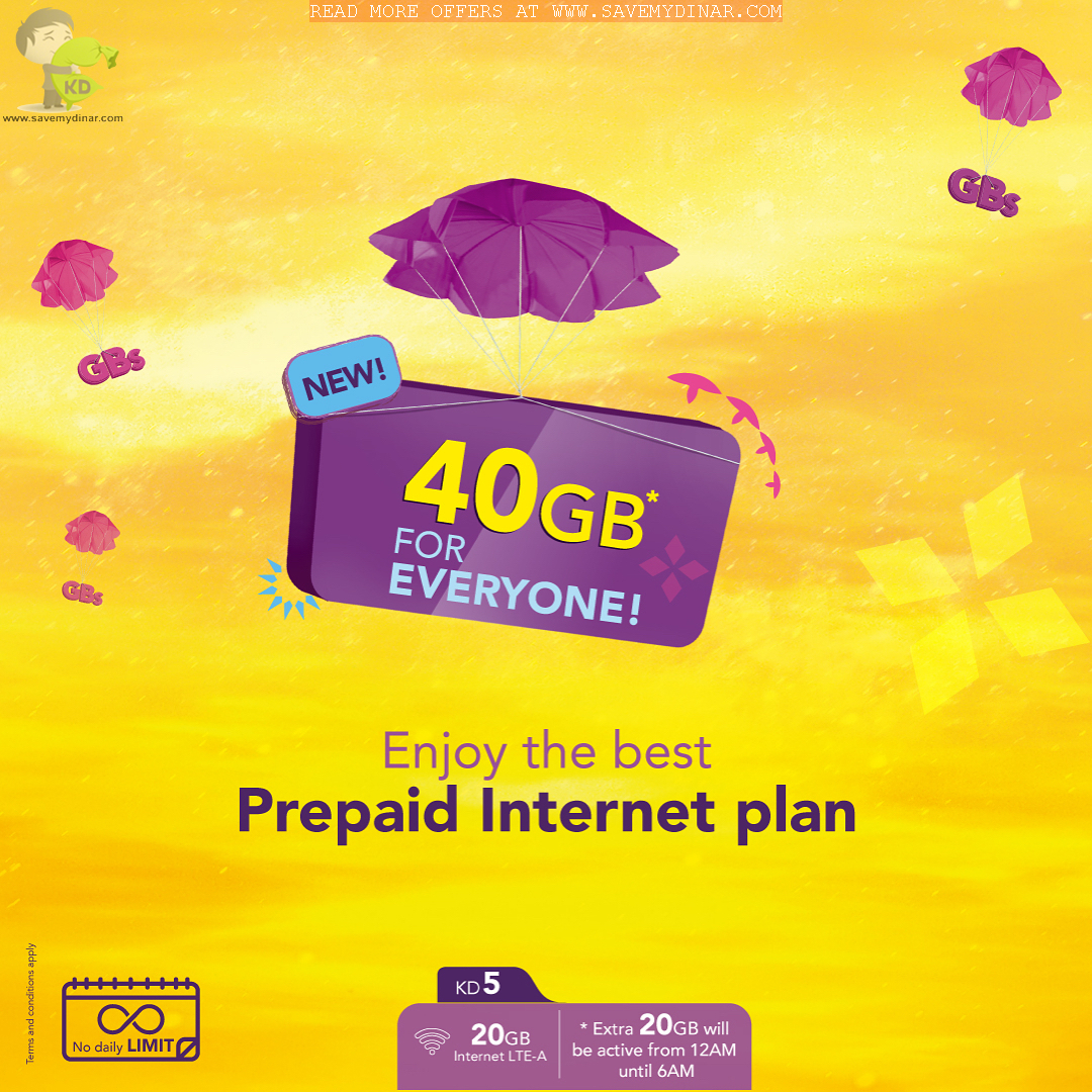 Zain Kuwait 40 GB For Everyone