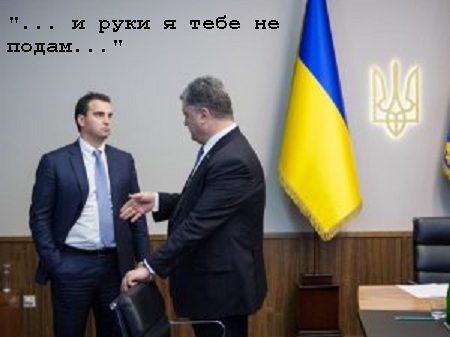 "Народный фронт" не будет рассматривать вопрос отставки Абромавичуса, - Тетерук - Цензор.НЕТ 1802