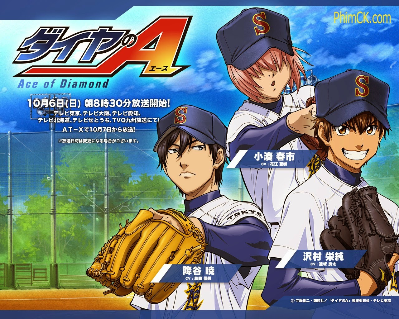 Đội Bóng Chày Siêu Đẳng - Ace Of Diamond VietSub (2015)