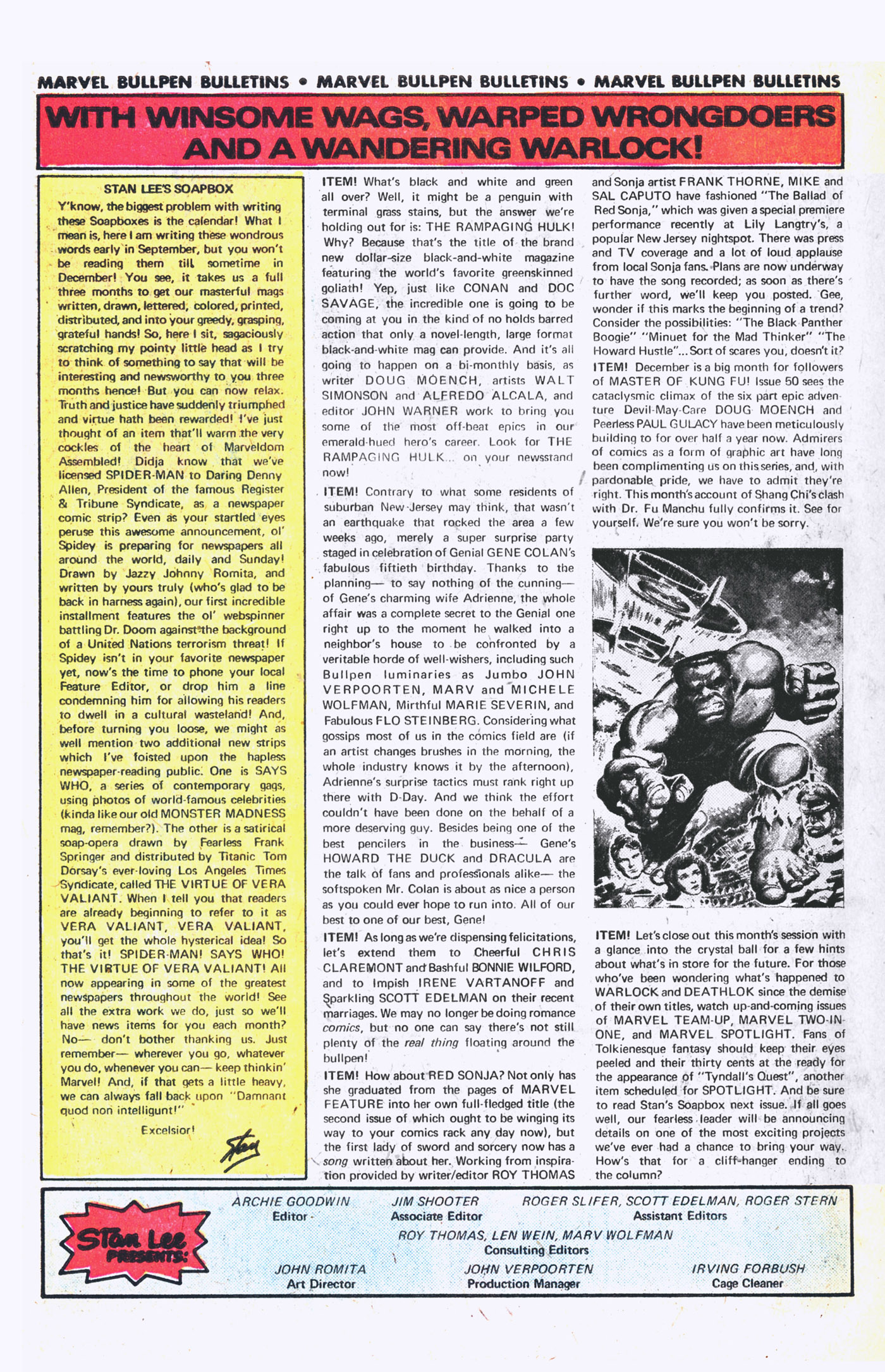 Ms. Marvel (1977) issue 3 - Page 19