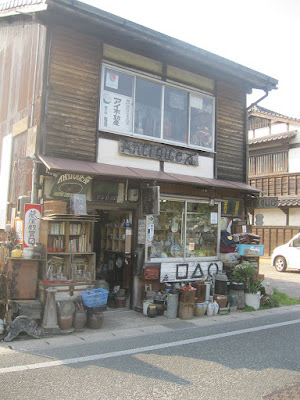 Sometimes things almost Nihon tin dismiss live in addition to then interesting in addition to nonetheless hard to empathize TokyoTouristMap: Antique-ya Matsue