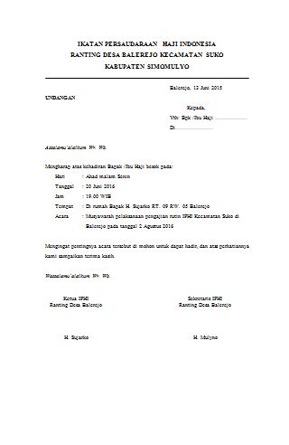 Contoh Surat Undangan Halal Bi Halal Karang Taruna Bagi Contoh Surat