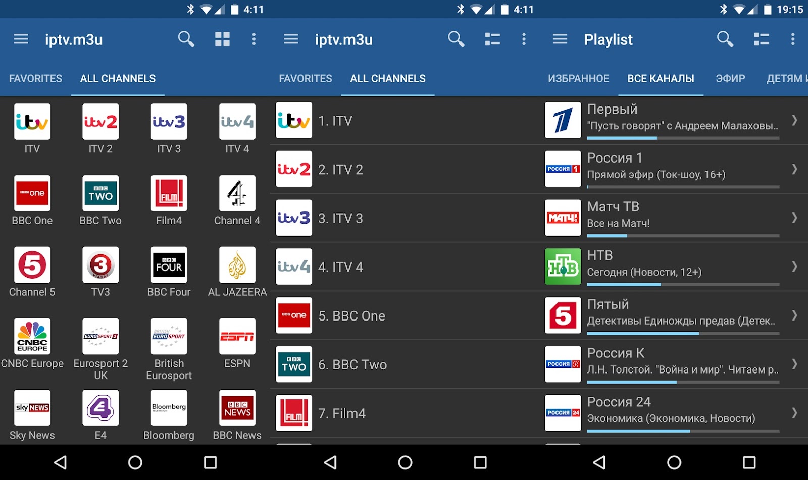 M3u плейлист. редактор каналов iptv m3u. плейлист iptv m3u. M3u плейлист в блокноте. формат плейлиста для iptv.