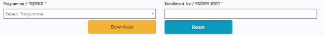 UPRTOU Admit Card UPRTOU Admit Card