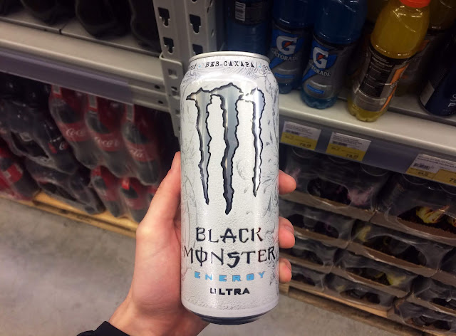 Новый белый White Black Monster Ultra без сахара, Новый Black Monster Ultra без сахара состав цена стоимость объем Россия 2019