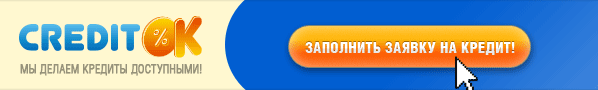 http://rdr.salesdoubler.com.ua/in/offer/642?aid=21666