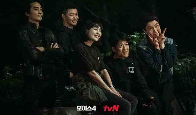 Ini 6 Alasan Drama Voice Harus Lanjut Hingga Season 5, Ngegantung? Ini 6 Alasan Drama Voice Harus Lanjut Hingga Season 5, Ngegantung?