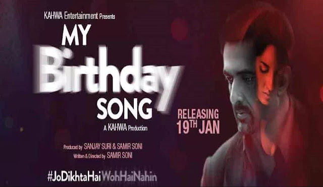 Open Tee Bioscope Torrents