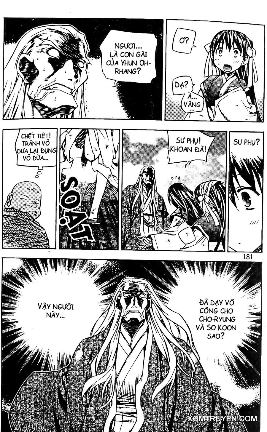 NOW chap 96
