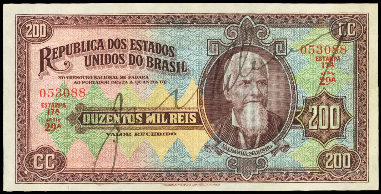 Купюры бразилии