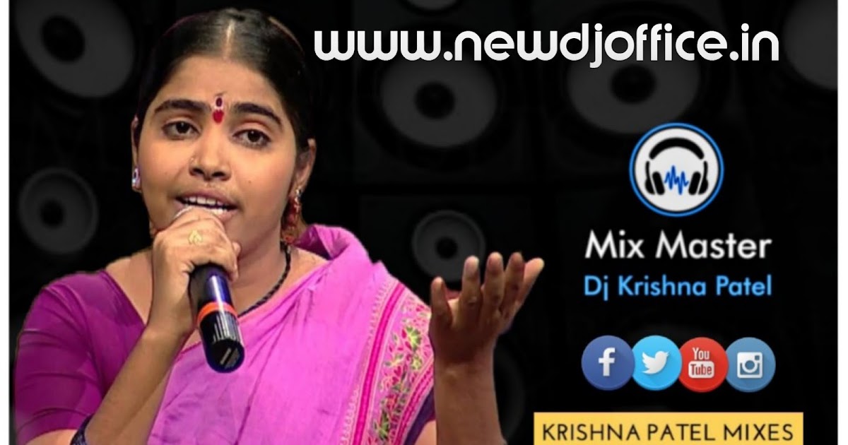 telugu dj mix songs free download 2011 telugu dj mix songs free download 2011