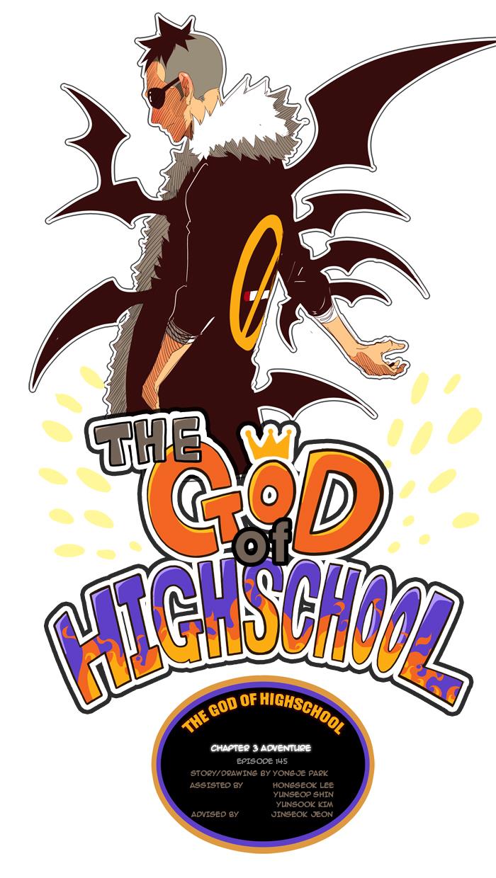 The God of High School Chapter 145 - ManhwaFull.net