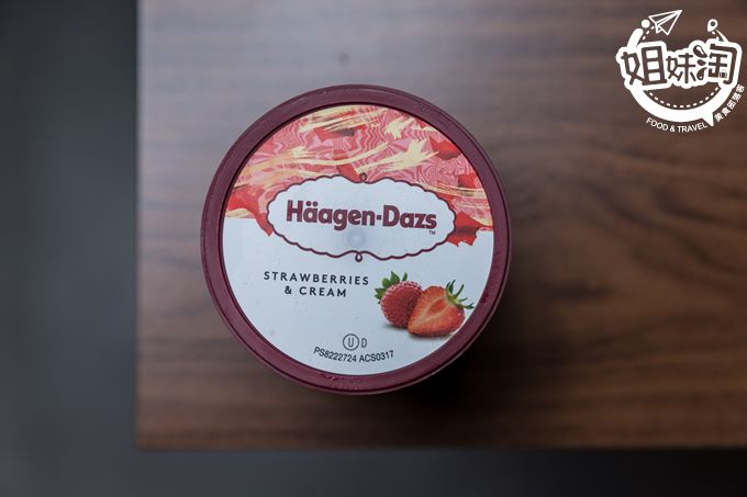 火鍋 雞湯 高雄 美食 推薦 貓頭鷹鍋物 鳳山區 獨家