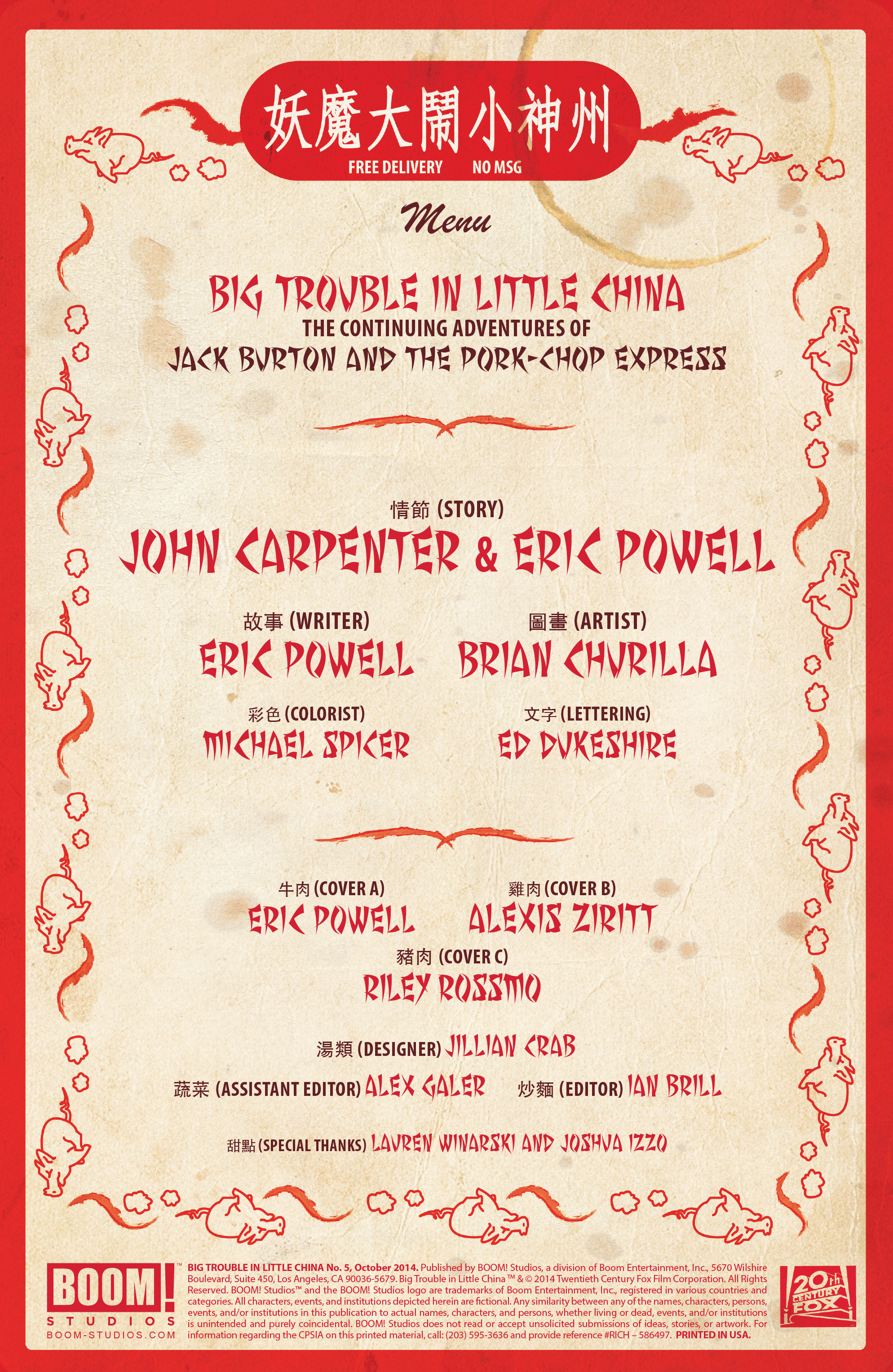 Read online Big Trouble In Little China comic -  Issue #5 - 4