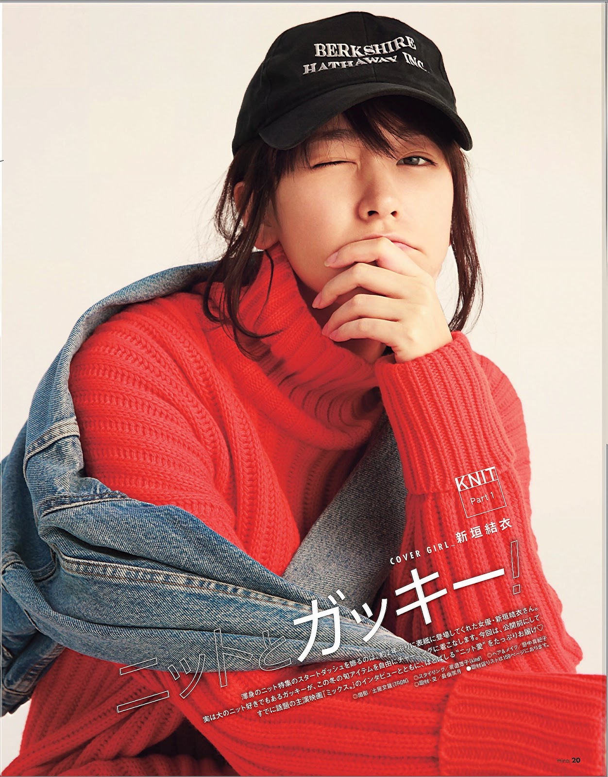 yui aragaki mix nao kanzaki and a few friends yui aragaki quot mix quot movie yui aragaki mix nao kanzaki and a few friends yui aragaki quot mix quot movie