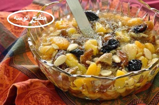 وصفة خشاف رمضان من برنامج لقمة هنية لـ الشيف علاء الشربيني مطبخ أتوسه على قد الايد