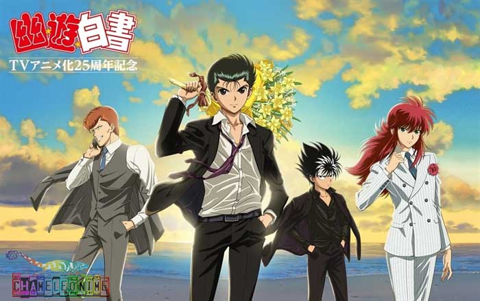 Rekomendasi 10 Anime Yang Mirip Hunter X Hunter Chameleonime Rekomendasi 10 Anime Yang Mirip Hunter X Hunter Chameleonime