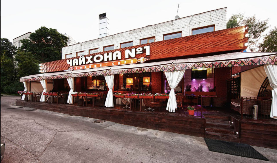 Петровские линии 2 чайхона. Чайхона 22 24. Чайхона тверская ямская. Ресторан чайхана сочи. Чайхона 22 24.