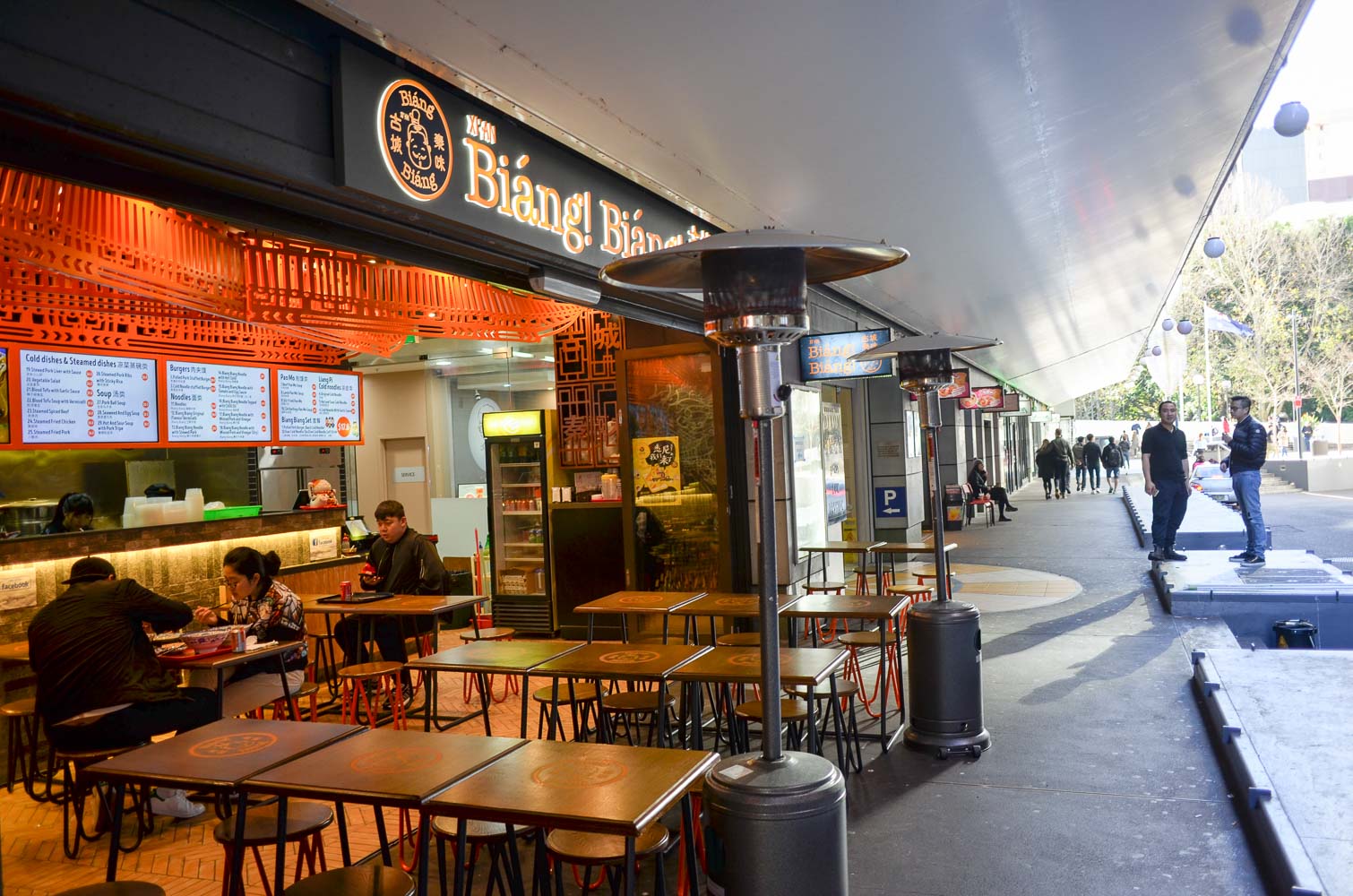 BKyu Xi'an Biang Biang Xian Chinese Chinatown