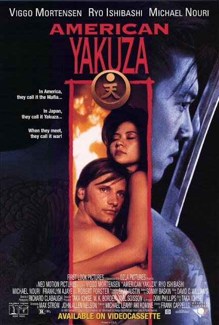 American Yakuza (1993) ταινιες online seires xrysoi greek subs