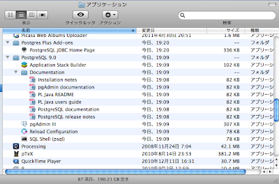 postgresql for mac os postgresql for mac os