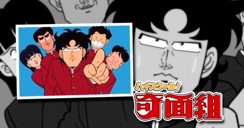 The Land Of Obscusion Home Of The Obscure Forgotten Jump Super The Land Of Obscusion Home Of The Obscure Forgotten Jump Super