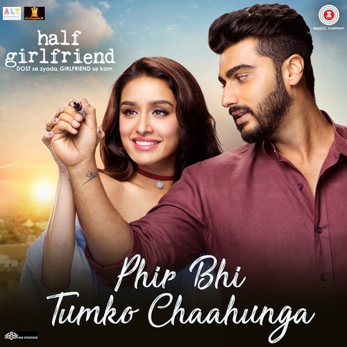 Pal Bhar (Chaahunga Reprise) - Half Girlfriend (2017) Pal Bhar (Chaahunga Reprise) - Half Girlfriend (2017)