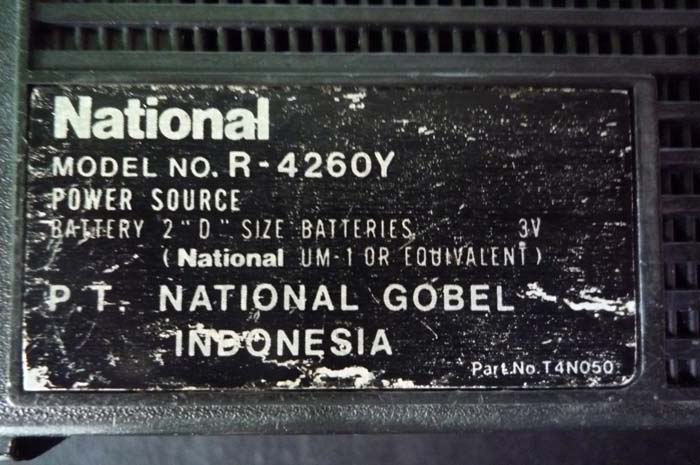 Kios Antik Woy : Jual Barang Antik, Unik Dan Jadul: Radio National