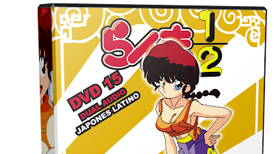 Ranma ½ PROYECTO DVD Episodios 141-150 JAP-LAT [DVD 15]