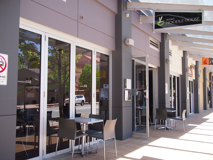 Epicurean Fantasies Asian Noodle House Asian Tuggeranong