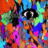 [2009] - The Artificial Theory For The Dramatic Beauty