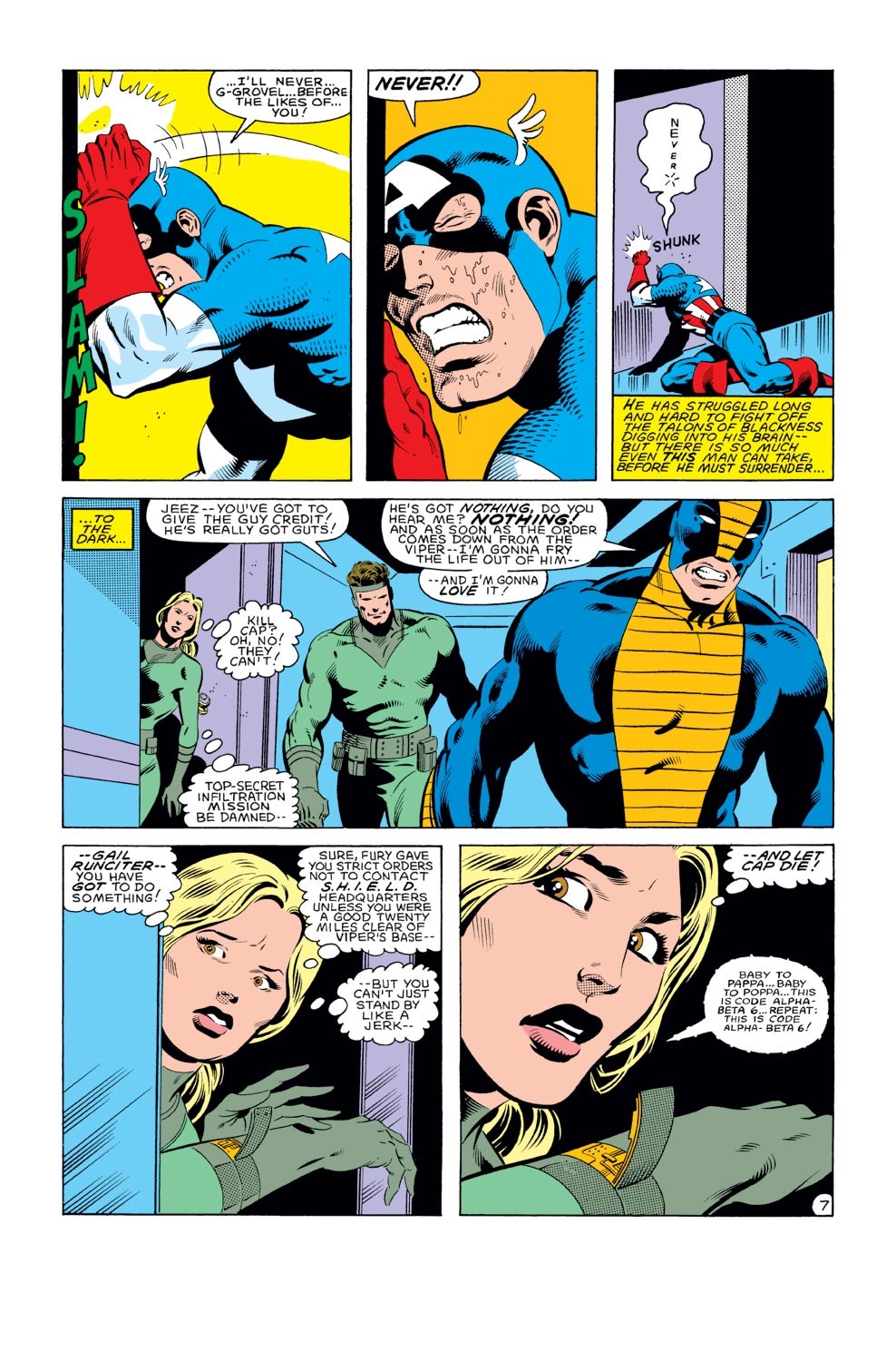 Captain America (1968) Issue #282 #198 - English 8