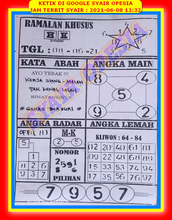 Syair Hk Siang Hari Ini 2021 Syair Hk Siang Hari Ini 2021