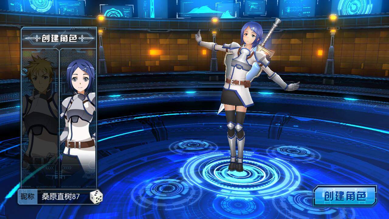 Sword Art Online Black Swordman APK Kick APK
