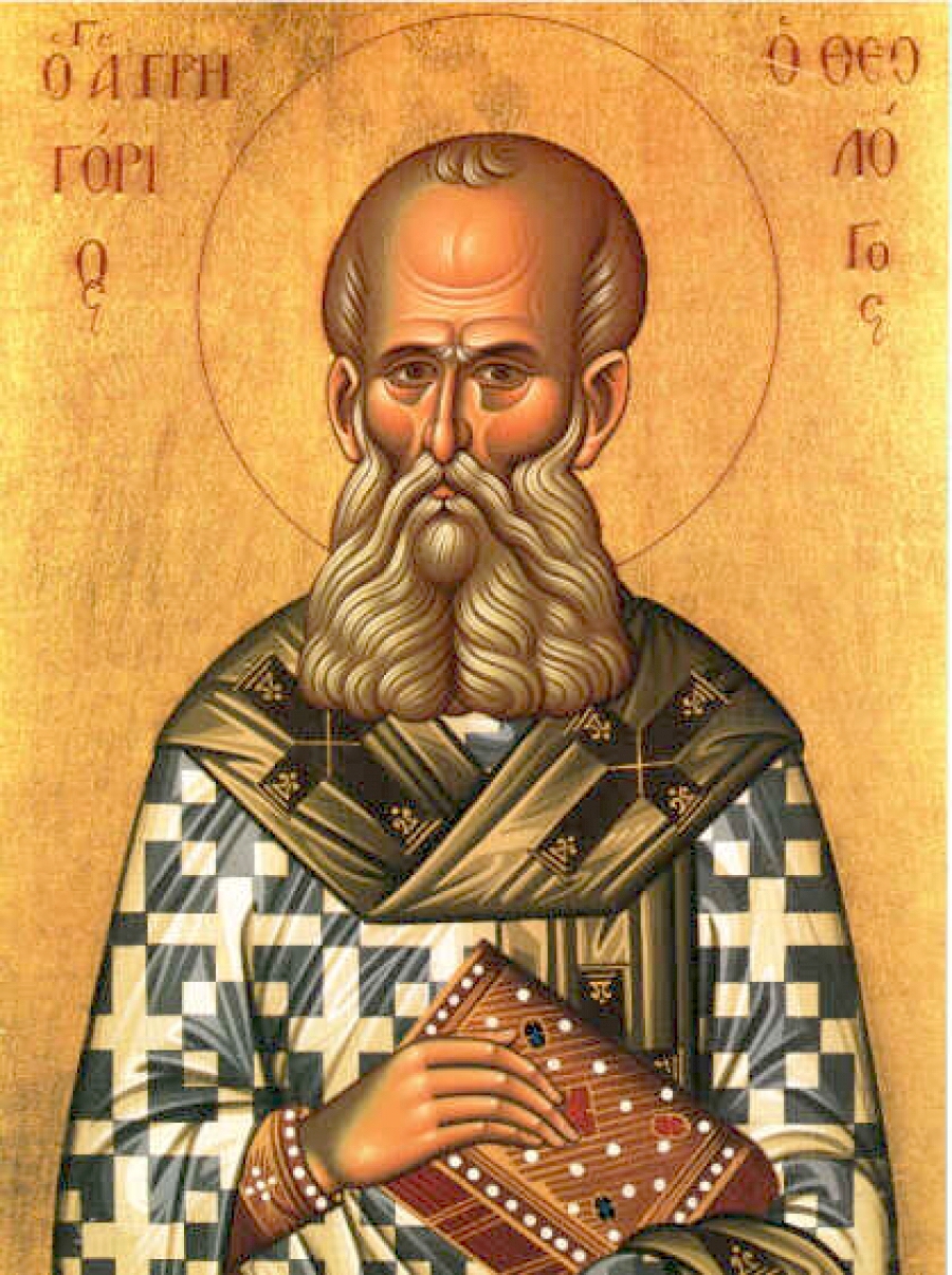 Textos de Historia de la Iglesia Textos de San Gregorio Nacianceno