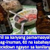 Naku positibo pala! Lalaking na-swab test, 'di nag-quarantine at nakipag-inuman pa | KAMI.com.ph