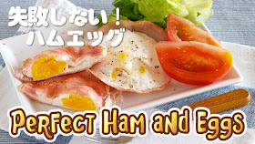 No Fail Perfect Ham And Eggs In A Microwave Video Recipe