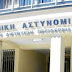 Ιωάννινα:Κλιμάκιο του ΚΚΕ στη Γ.Α.Δ.Η 