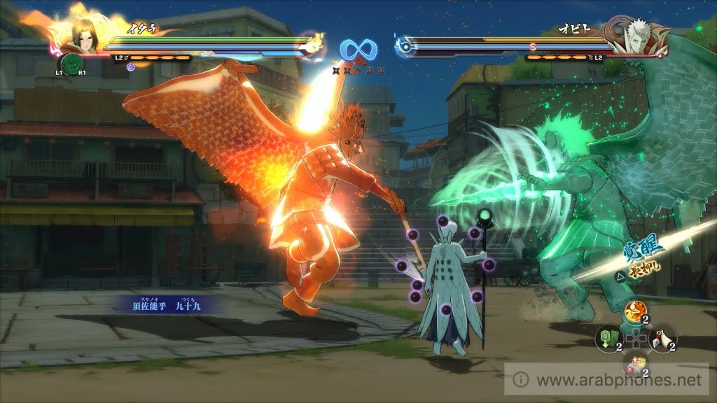 تحميل لعبة ناروتو شيبودن ستورم 4 ppsspp للاندرويد