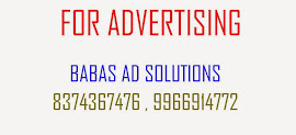 FOR ADVERTISING