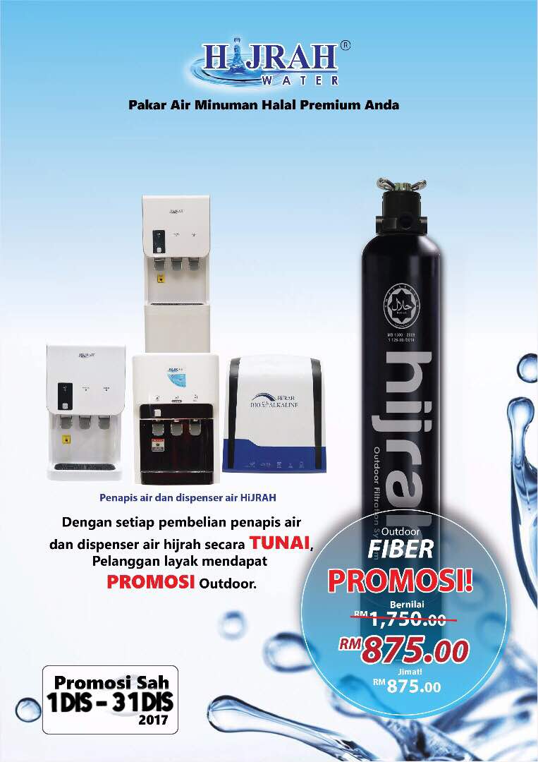 HIJRAH WATER FILTER
