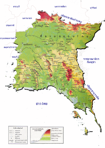ภูมิศาสตร์ประเทศไทย: ภาคตะวันออก