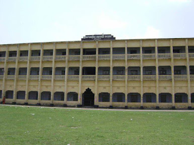 Brahman Baria Govt. College