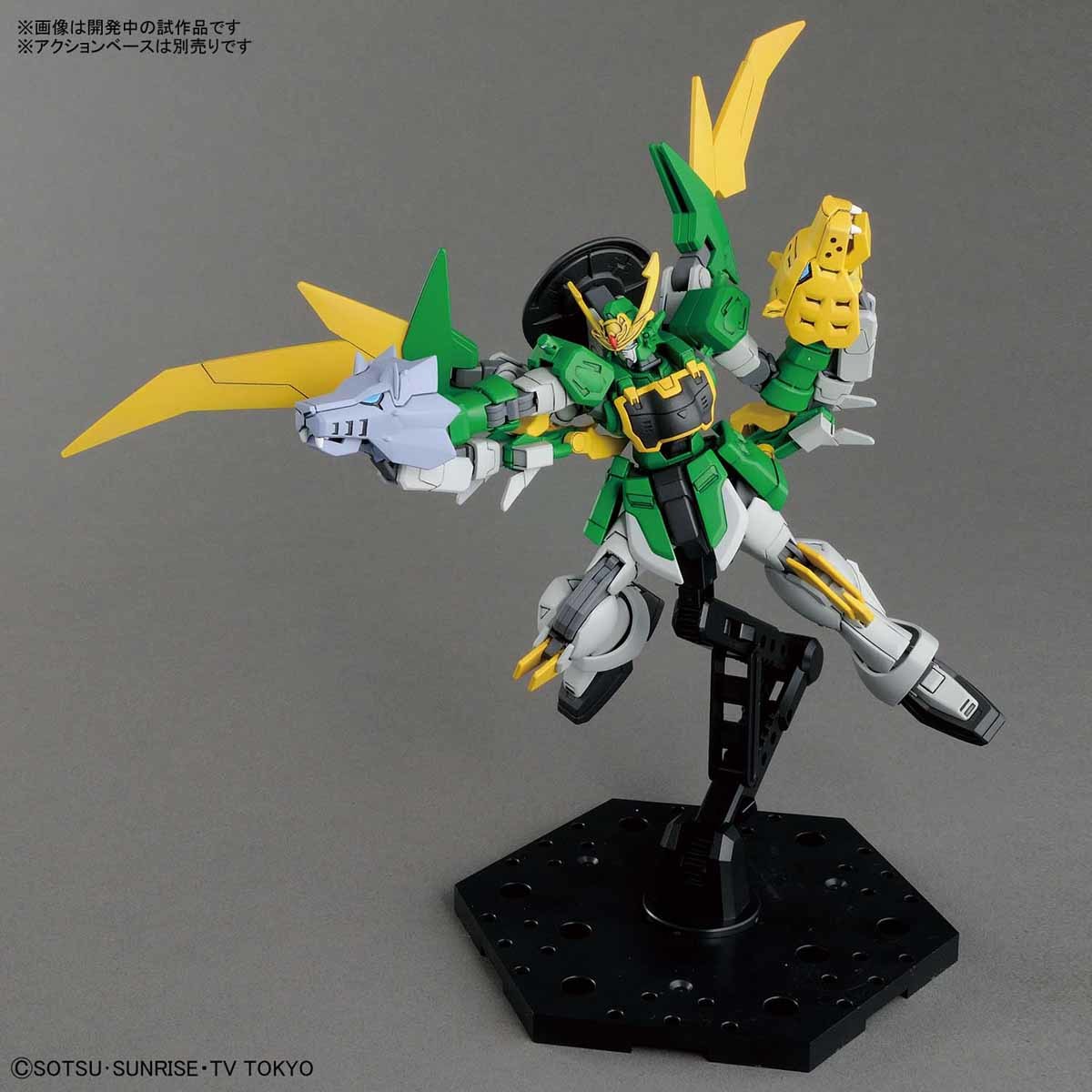 hgbd-jiyeon-gundam-altron+%25281%2529.jp