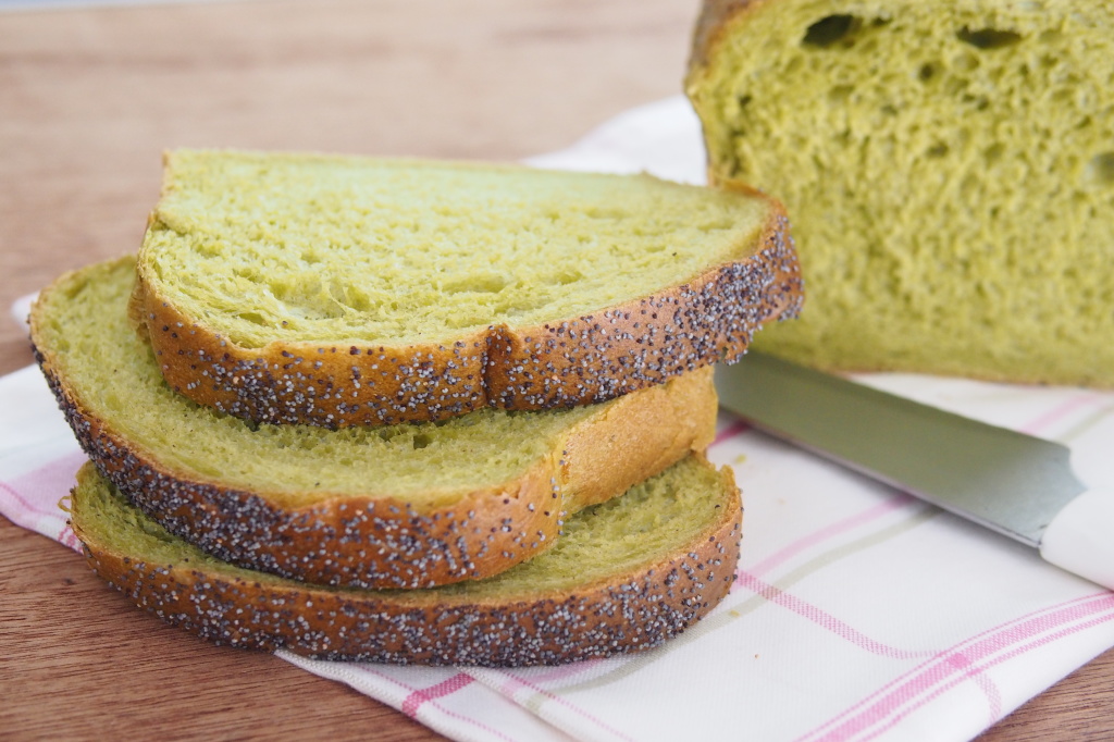 SPINACH BREAD BAKE WITH PAWS