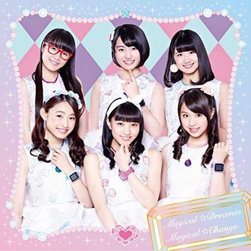 [Single] マジカル☆どりーみん – マジカル☆どりーみん (2015.08.05/MP3/RAR)